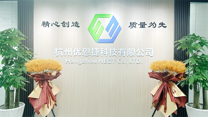 Hangzhou Negt Co.,Ltd.